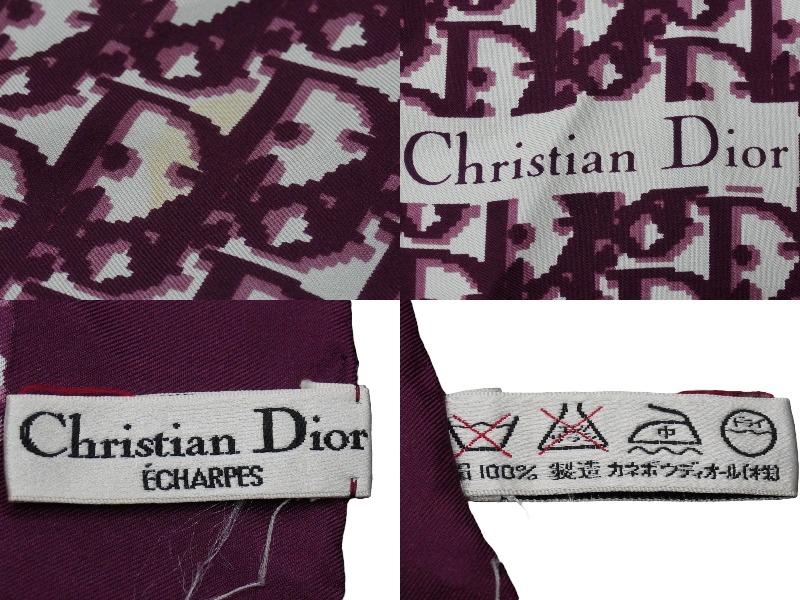 楽天市場】ChristianDior クリスチャンディオール スカーフ トロッター