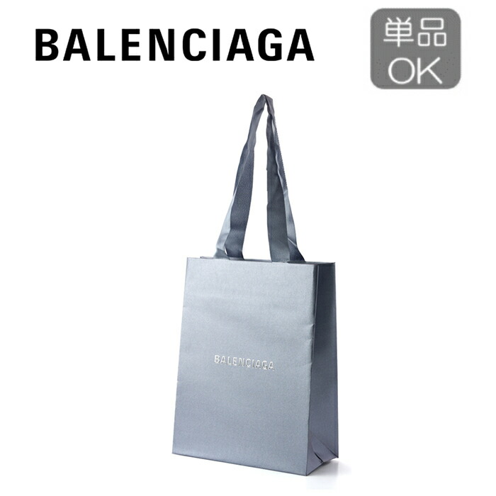 楽天市場】【2/19 20時から ﾎﾟｲﾝﾄ最大29倍】(通常1倍+自店舗4倍+SPU13