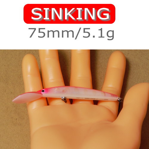 楽天市場】ダイワ ダブルクラッチ75SS エリアトラウト用シンキング