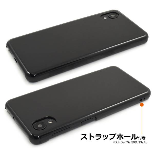 楽天市場】Galaxy A23 5G ケース SC-56C SCG18 ケース ハードケース 黒