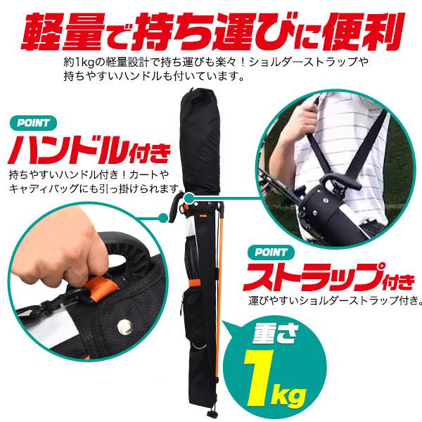 楽天市場】ゴルフ セルフスタンドクラブケース グローブハンガー付き