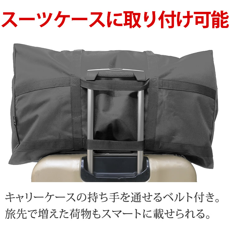 楽天市場】水にも強い超巨大バッグ！トートバッグ 防水 メンズ 防水