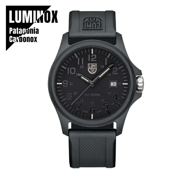 楽天市場】【即納】 LUMINOX ルミノックス Patagonia Carbonox X2.2402