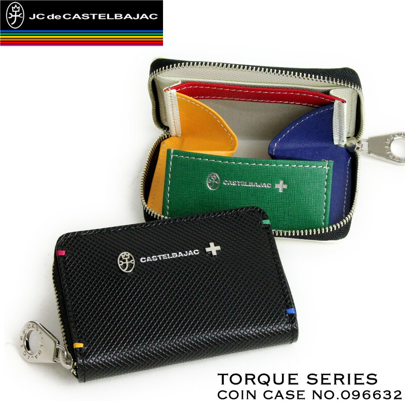 楽天市場】BVLGARI MAN ブルガリブルガリマンホック式小銭入れエンボス