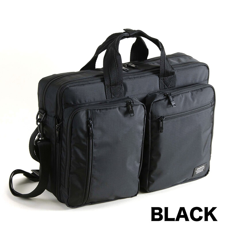 楽天市場】ビジネスバッグ リュック トートバッグ ショルダーバッグ