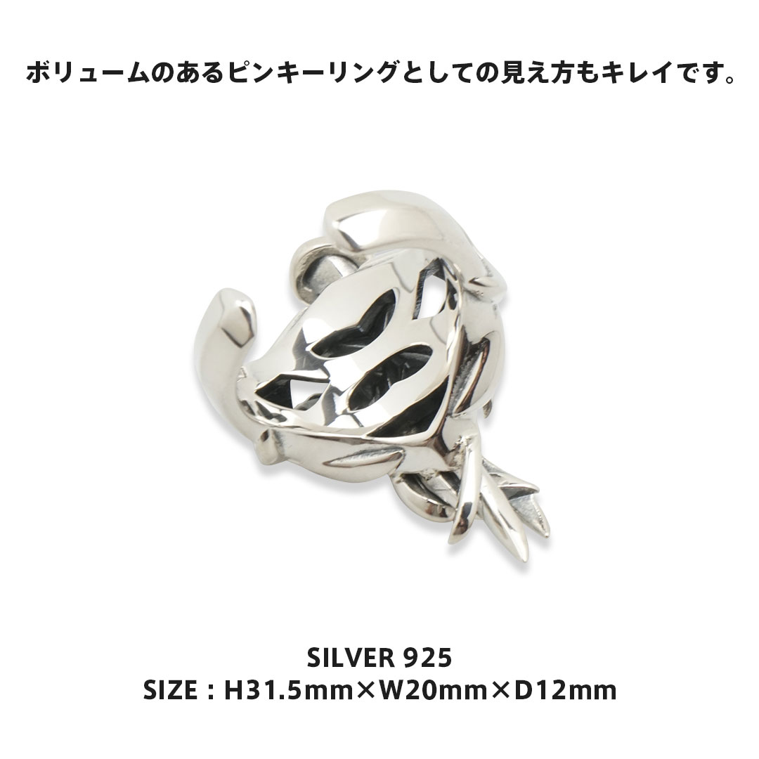 楽天市場】エムズコレクション テンタクルス クロス リング シルバー