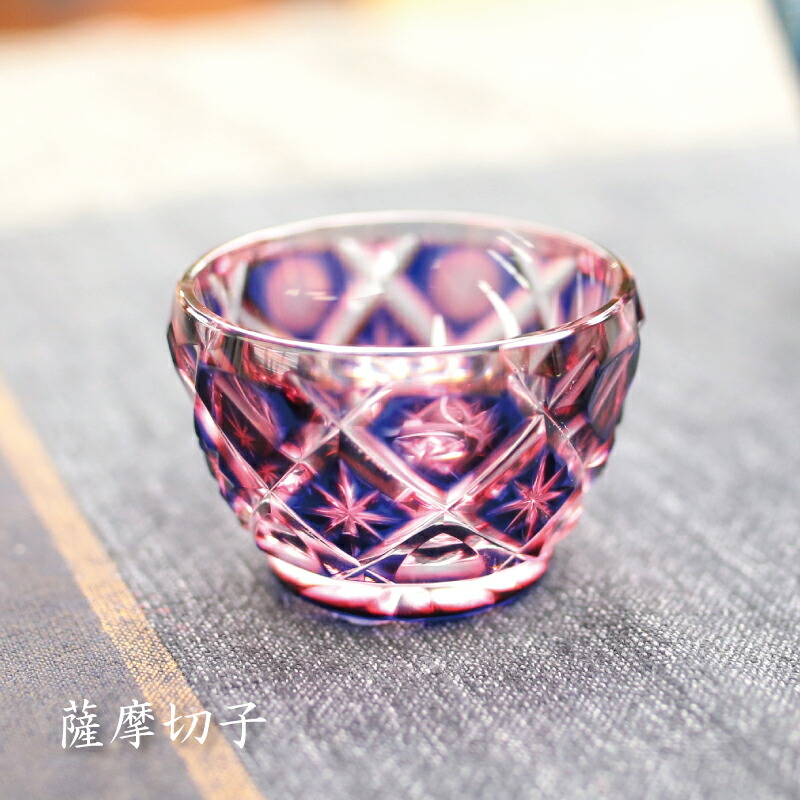 楽天市場】薩摩切子 水廉 猪口 紅藤 薩摩びーどろ工芸 誕生日