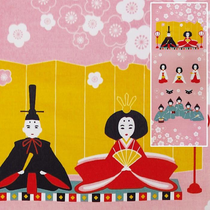 楽天市場】【 捺染 手ぬぐい 】ひな祭り タペストリー ひな祭り [ 雛