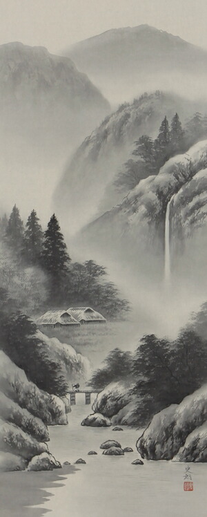 楽天市場】掛け軸 掛軸 水墨山水（井原 史朗） 全国送料無料無料