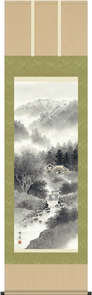 楽天市場】掛け軸 掛軸 山水 雄峰水明（中山 雪邨）?新品掛軸（かけじ