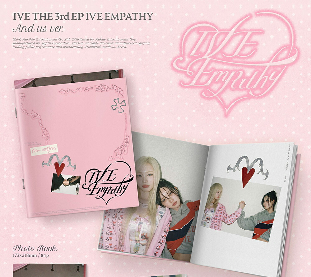 楽天市場】【withmuu特典付き】 IVE - IVE EMPATHY / 3RD EP ALBUM 3種