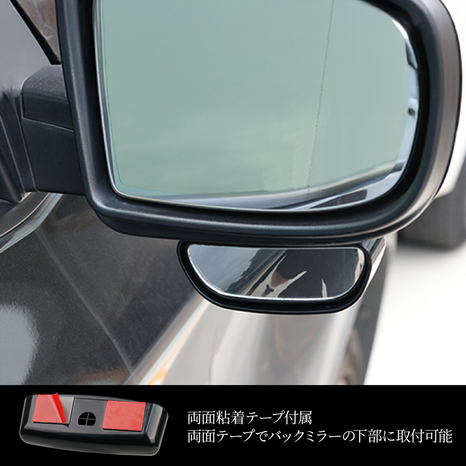 楽天市場】【ポイント10倍 送料無料】スバル BRZ ZN6型 ZC6型 車用