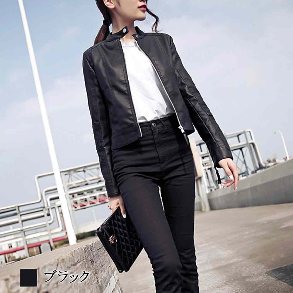 楽天市場】ライダースジャケット レディース スタンドカラーレザー