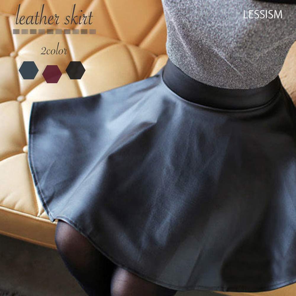 楽天市場】キュロットスカート レザーフレアスカート ハーフパンツ