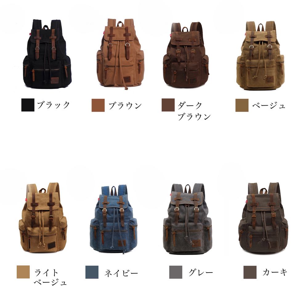 楽天市場】リュック メンズ レトロデザインバックパック 10代 通学