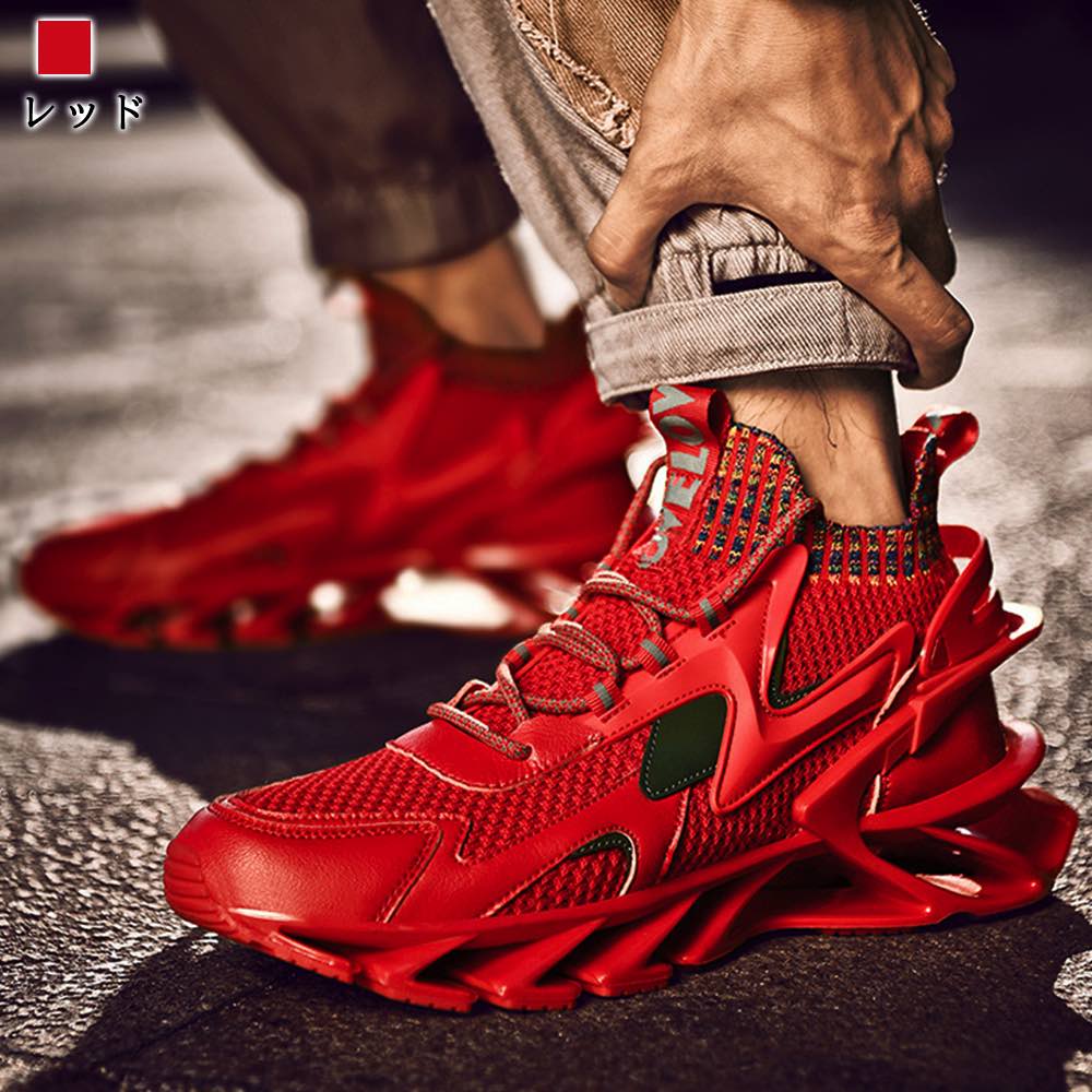 楽天市場】スニーカー メンズ スポーツダッドスニーカー 秋