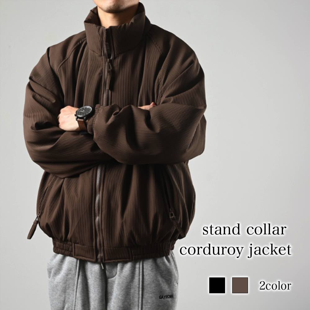 楽天市場】ブルゾン メンズ スタンドカラーコーデュロイジャケット 秋