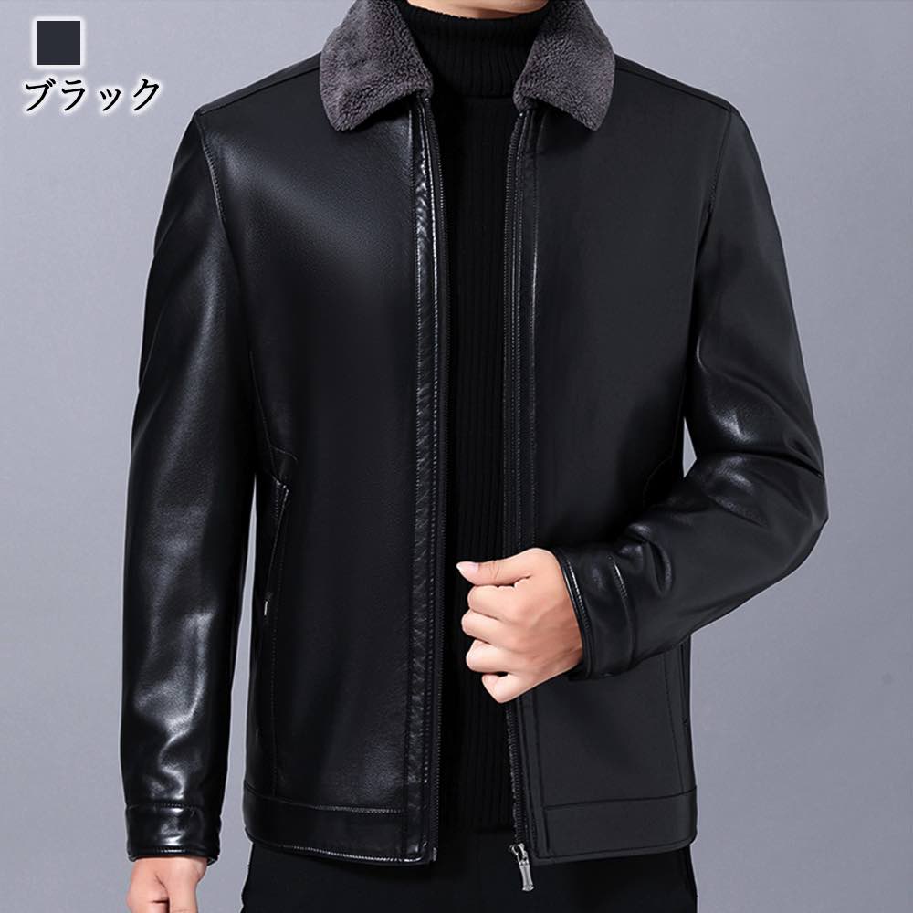 楽天市場】ライダースジャケット メンズ ボア襟レザージャケット 50代