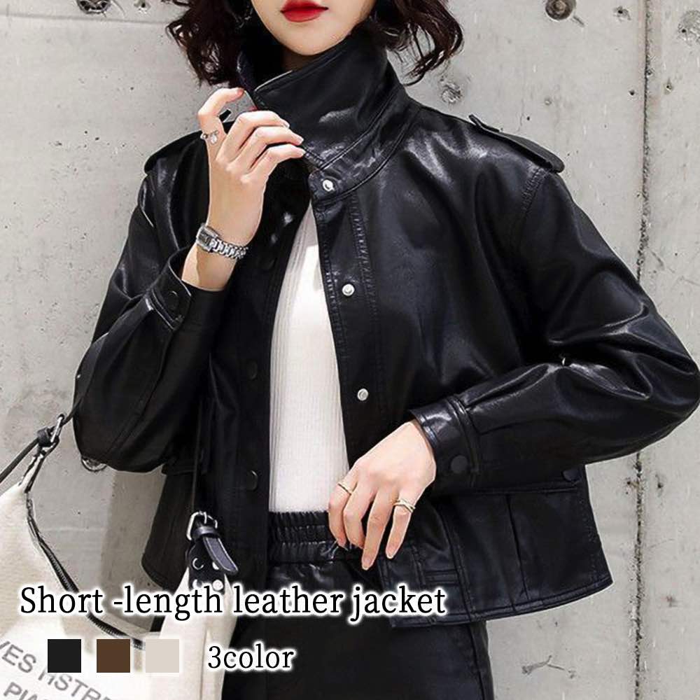 楽天市場】ライダースジャケット レディース ショート丈レザー