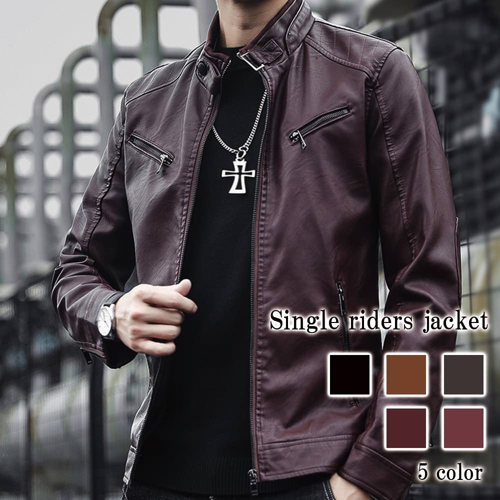 楽天市場】スーパーセール タイムセール SALE ライダースジャケット