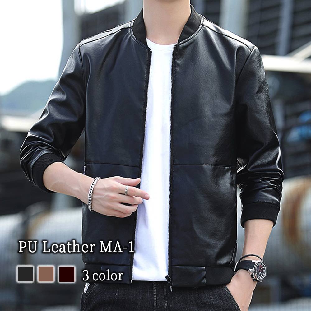 楽天市場】ライダースジャケット メンズ PUレザーMA-1 おすすめ