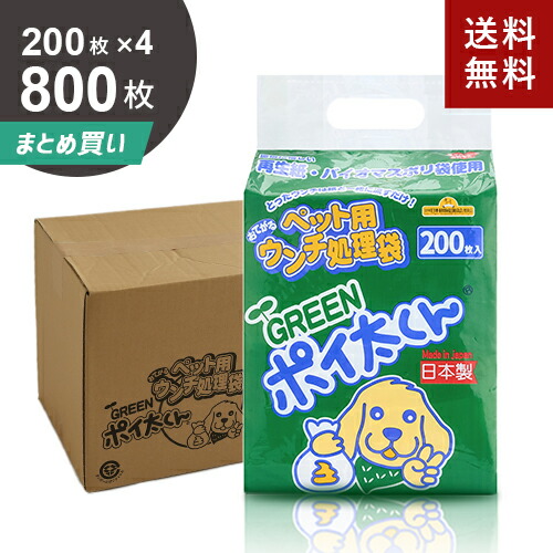 楽天市場】初雪 フレッシュジューサー HJ-3A : Webby