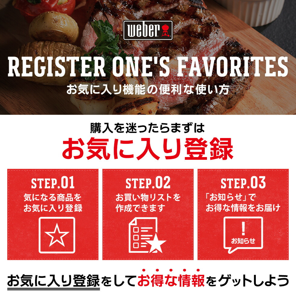 楽天市場】【2/25限定ポイント10倍】 バーベキュー プレミアム3ピース