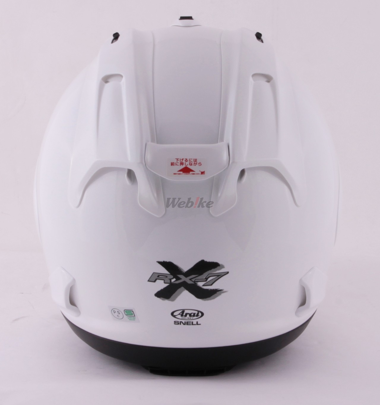 楽天市場】Arai アライ RX-7X [アールエックス セブンエックス グラス