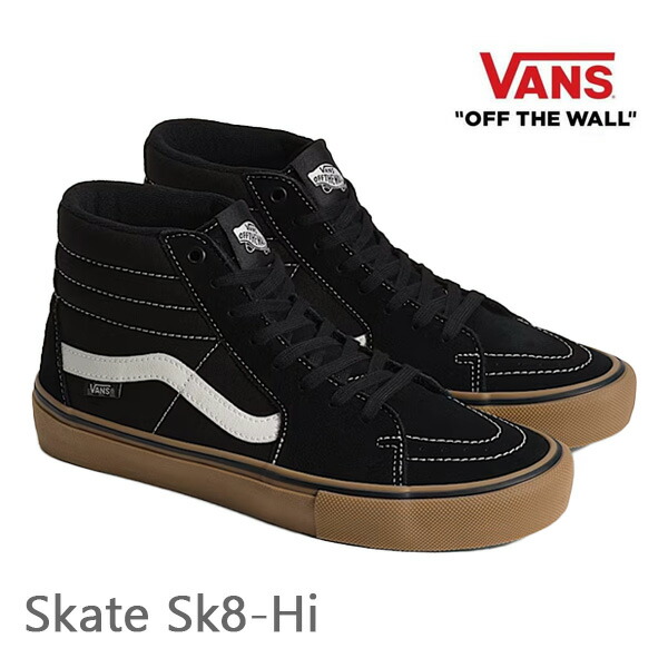 楽天市場】ヴァンズ Vans 【 Lx Sk8-Hi Reissue 38 Men Black