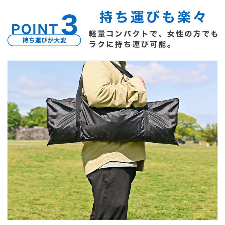 楽天市場】【10%OFFクーポン配布中】持ち運べるサッカーゴール