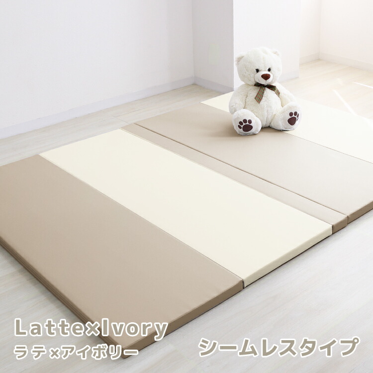 楽天市場】【新生活応援 5,980円〜】楽天1位 抗菌99.9％ プレイマット