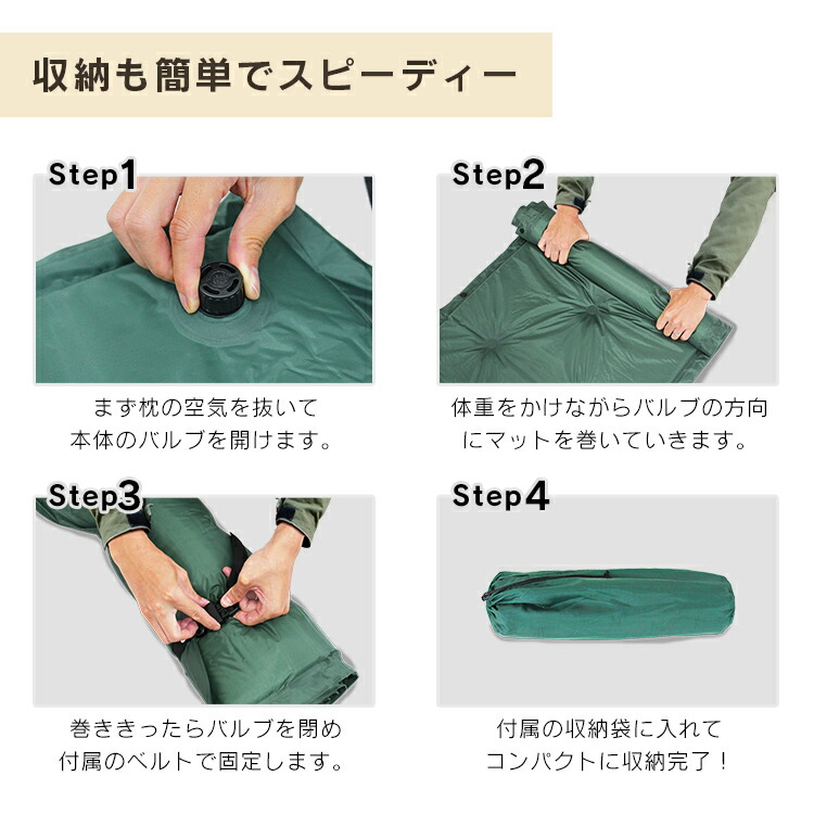 楽天市場】【最大11％OFFクーポン】【2枚セット】枕付き キャンプ