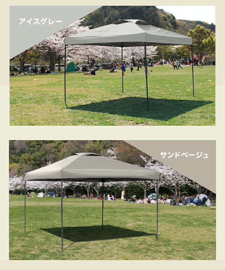 楽天市場】【最大10％OFFクーポン】タープテント 3m ワンタッチタープ