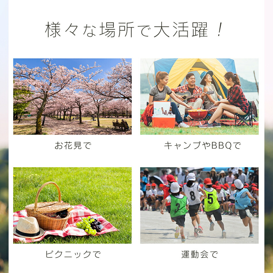 楽天市場】【最大400円OFFクーポン】アウトドア テーブル キャンプ