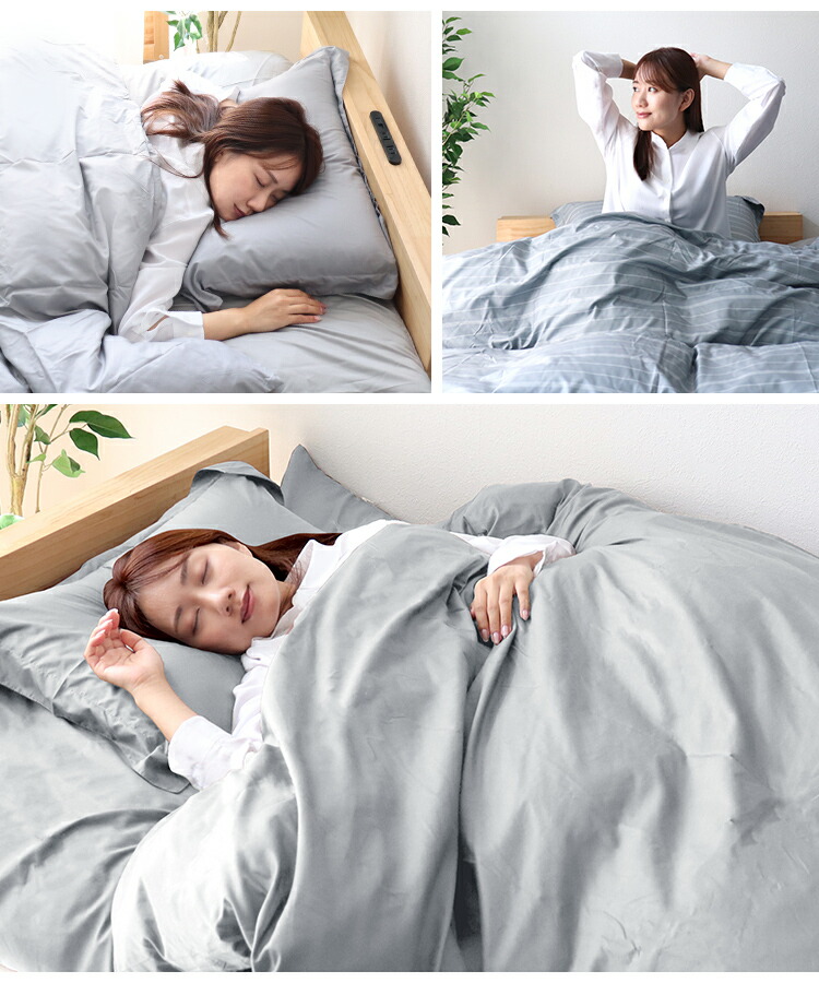 楽天市場】【最大400円OFFクーポン】布団セット セミダブル 7点 カバー