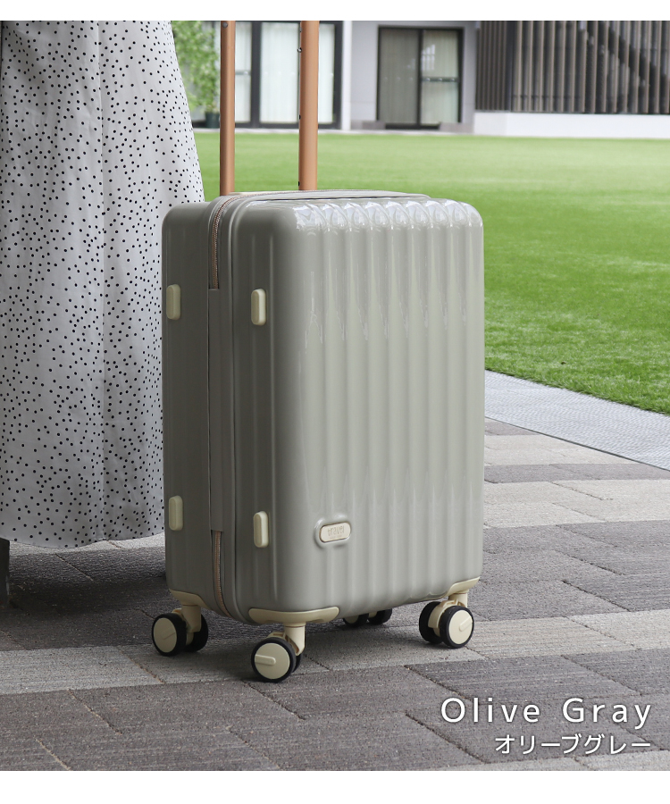 楽天市場】【3日20時〜SALE!最大84%!】スーツケース キャリーケース