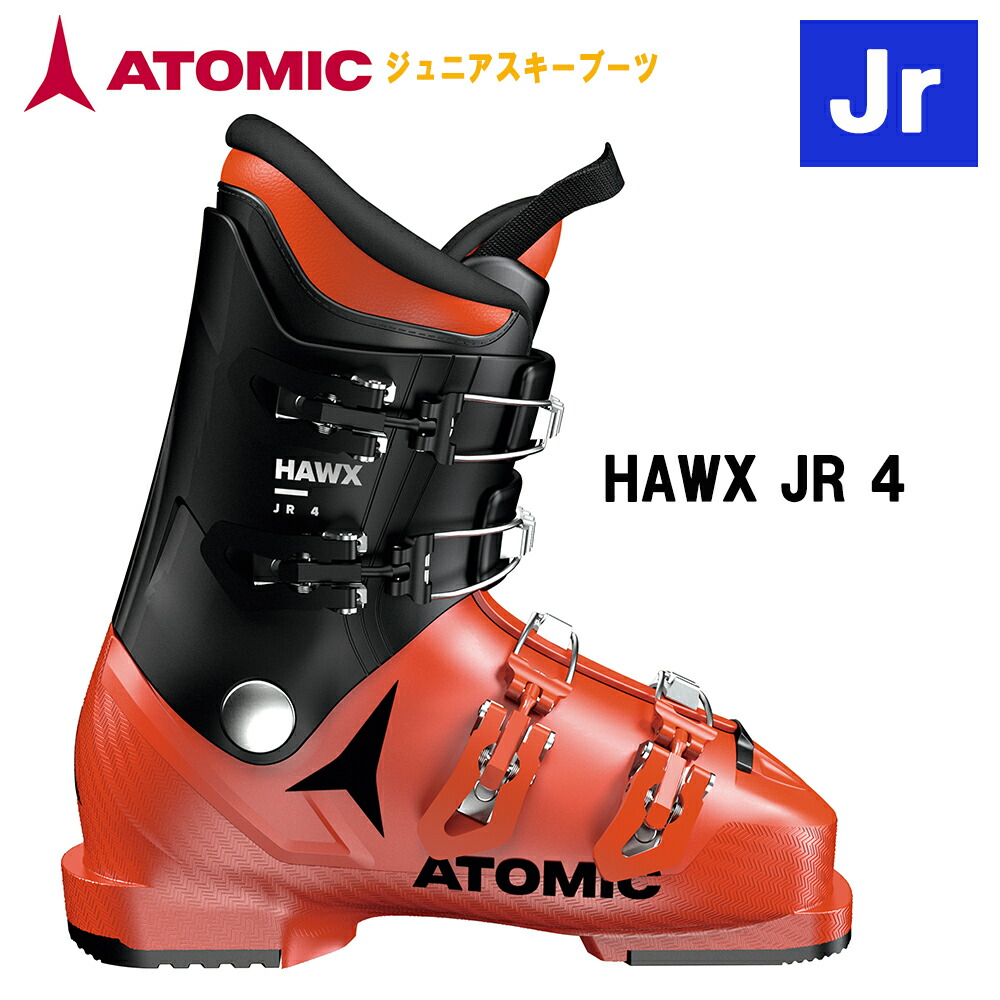 美品 ATOMIC ジュニアスキーブーツ 楽天市場】アトミック（ATOMIC）（キッズ）ジュニア スキーブーツ 26