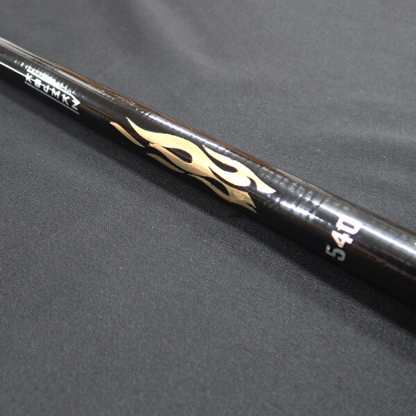 楽天市場】【2/25限定☆P5倍！】 釣り 磯竿 ズームロッド ズームタイプ