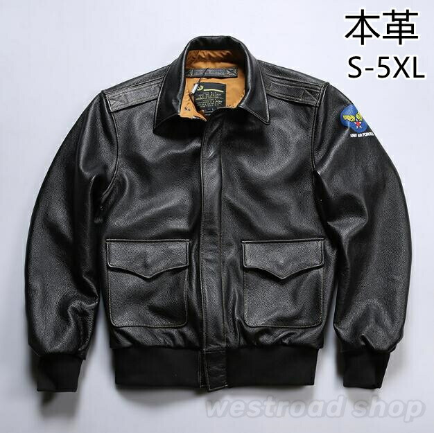 楽天市場】革ジャン g1の通販