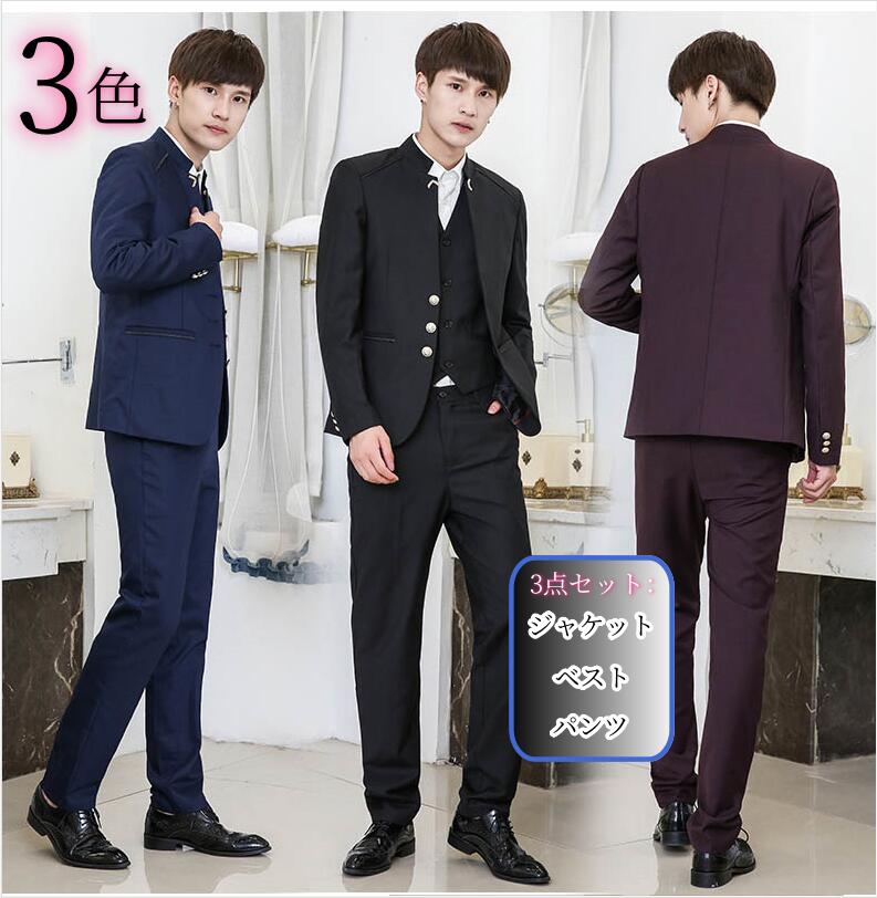 楽天市場】【送料無料】 ベスト付き 通勤 ジャケット パンツスーツ