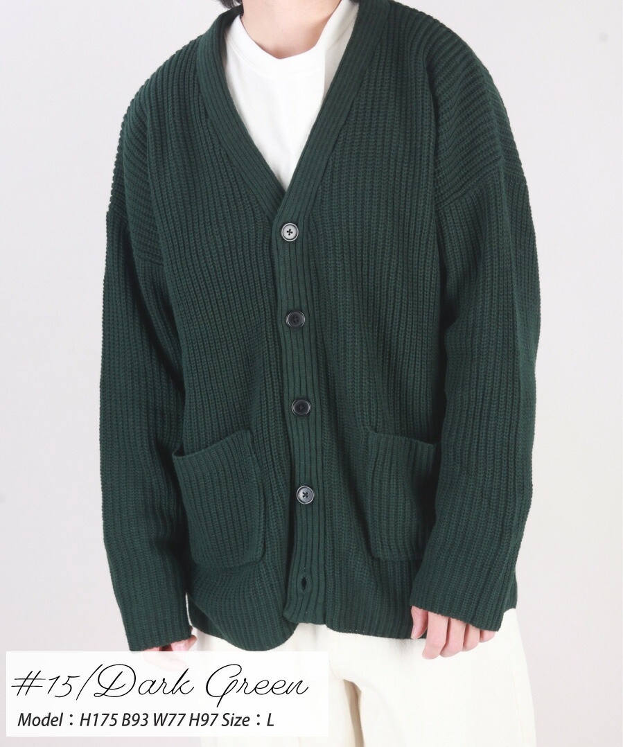 楽天市場】ざっくりニットカーディガン ロング Vネック カーディガン