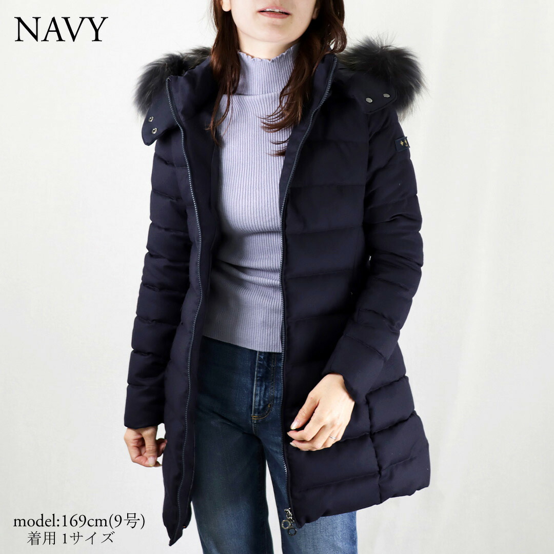 楽天市場】タトラス ダウンコート レディース TATRAS LTAT4571-D