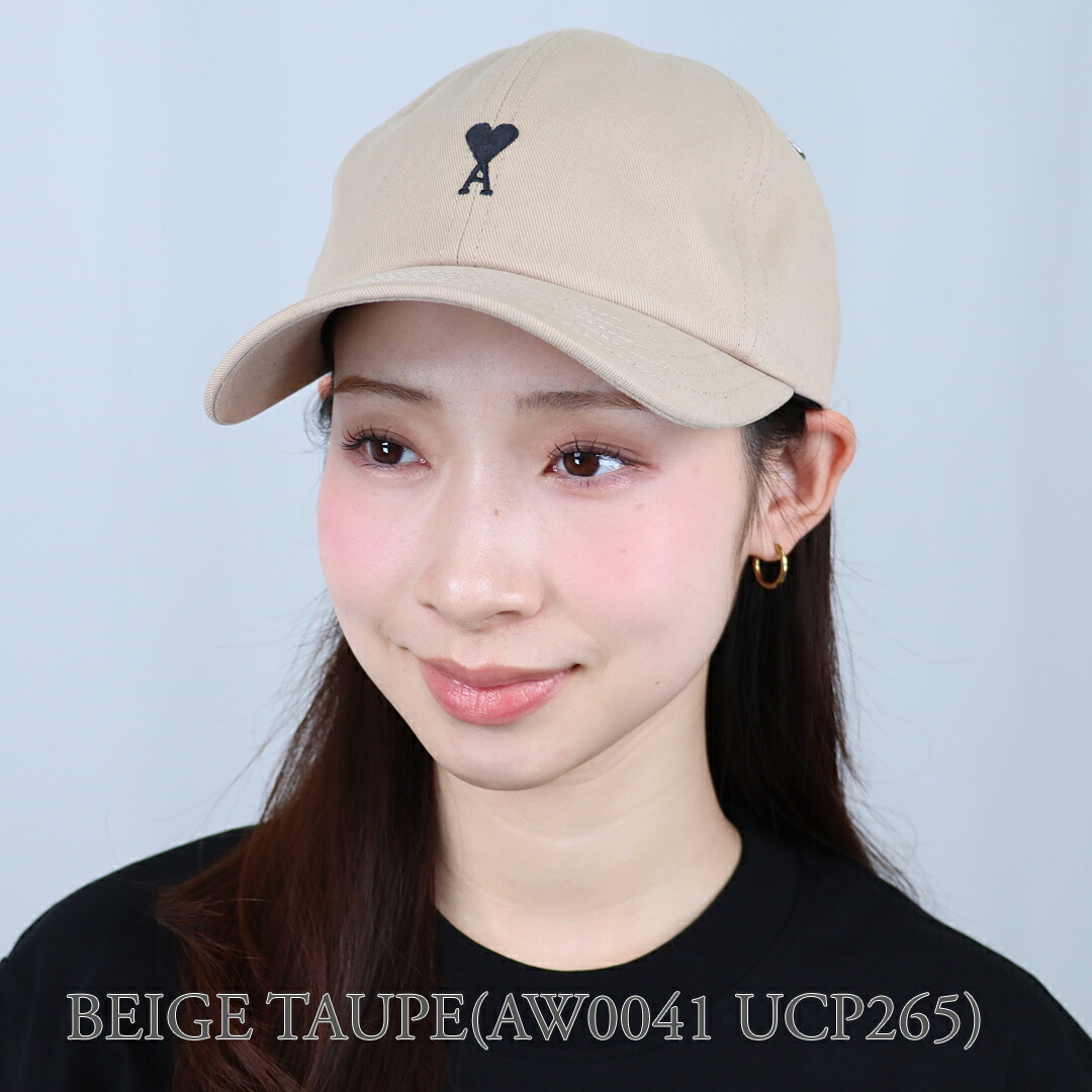 楽天市場】アミパリス AMI PARIS キャップ 帽子 ベースボールキャップ