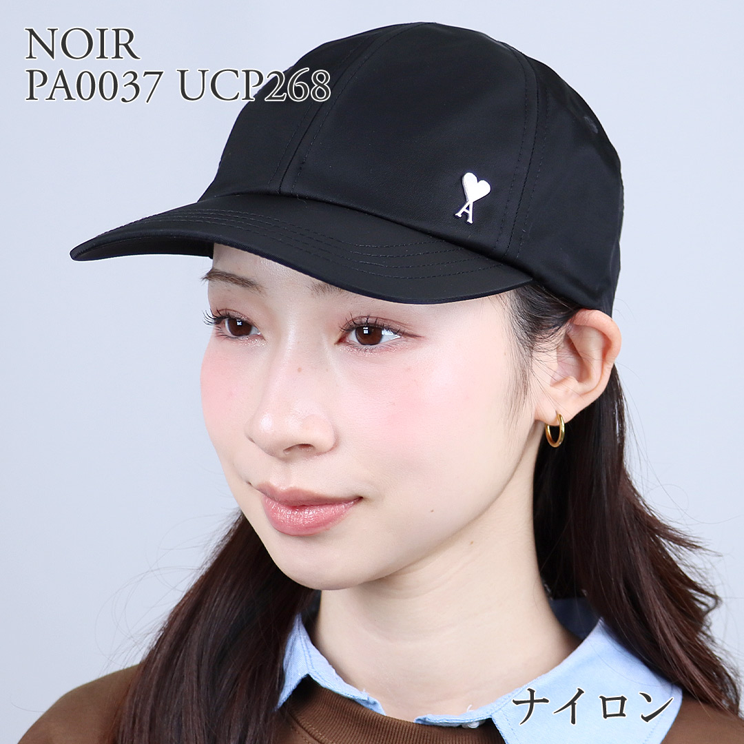 楽天市場】アミパリス AMI PARIS スタッズ スタッド ベースボール