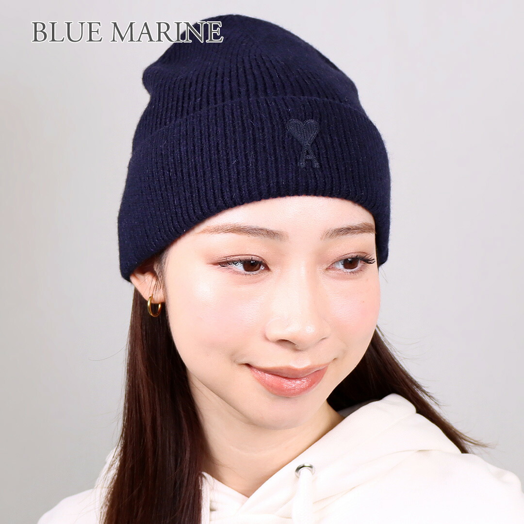 楽天市場】【25日0時〜24h限定ポイント5倍】 アミパリス AMI PARIS