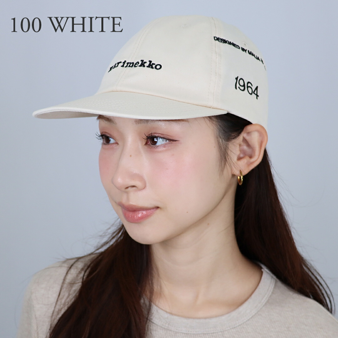 楽天市場】【25日0時〜24h限定ポイント5倍】 マリメッコ MARIMEKKO