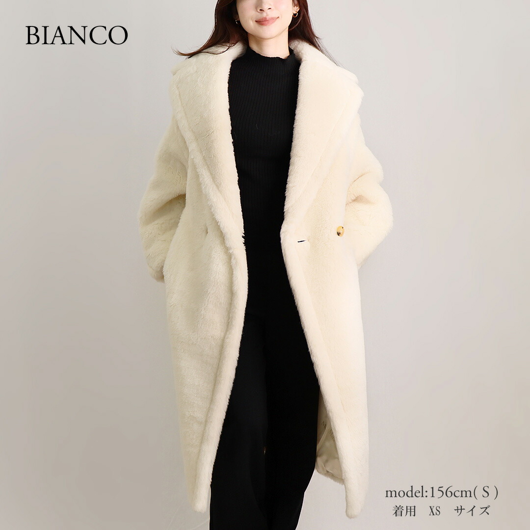 楽天市場】マックスマーラ MAXMARA レディース テディベアアイコン