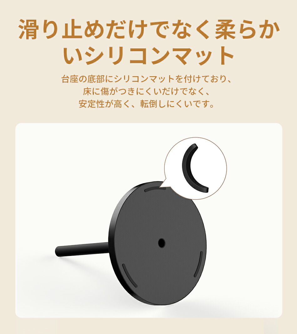 楽天市場】XGIMI X-Floorスタンド 床置き型 伸縮式スタンド 高さ調整