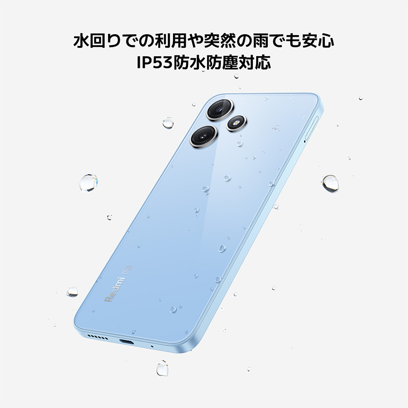 楽天市場】Redmi 12 5G 4GB+128GB プレミアム 質感 8.2mm 薄型 5000万