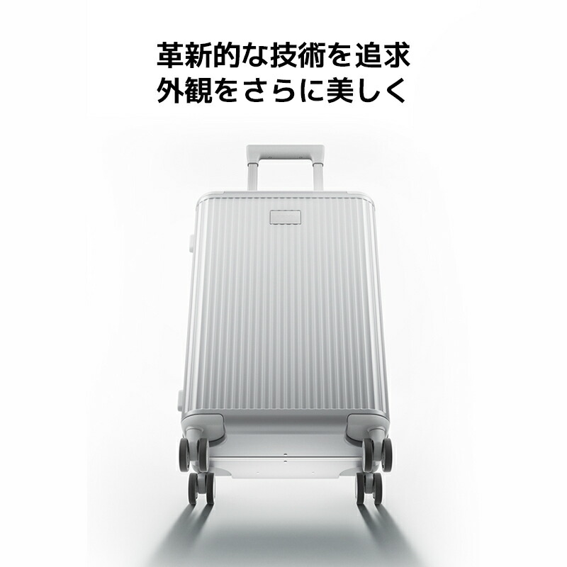 楽天市場】Xiaomi アルミフレームスーツケース キャリーバッグ 旅行